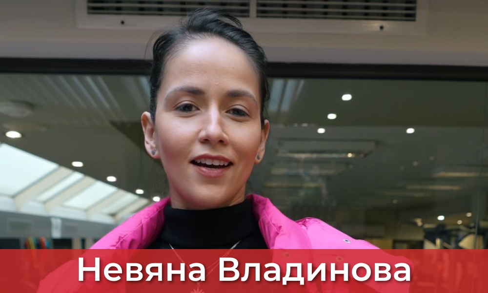 Световен медалист по художествена гимнастика